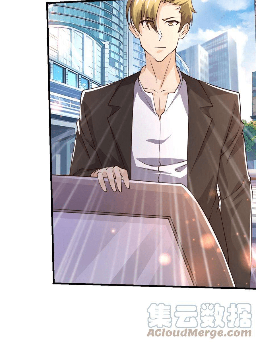 The Wolf King of War-ราชาหมาป่าเทพแห่งสงคราม ตอนที่ 3 หน้า 52