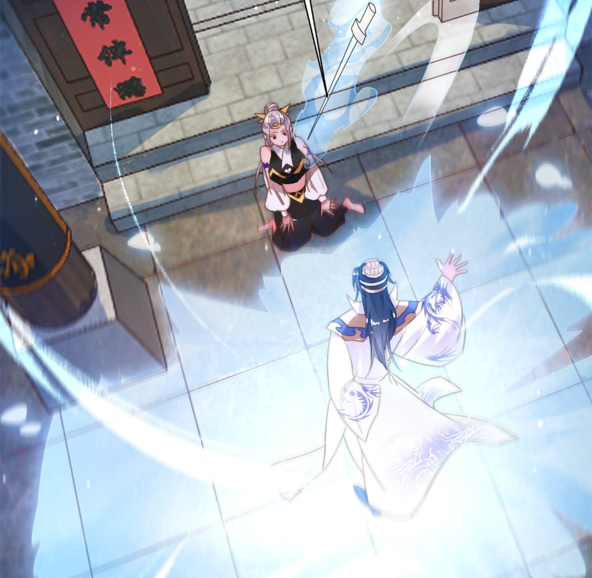 ซวยแล้วข้าโดนตามล่าจากศิษย์ในสำนัก ตอนที่ 6 หน้า 55