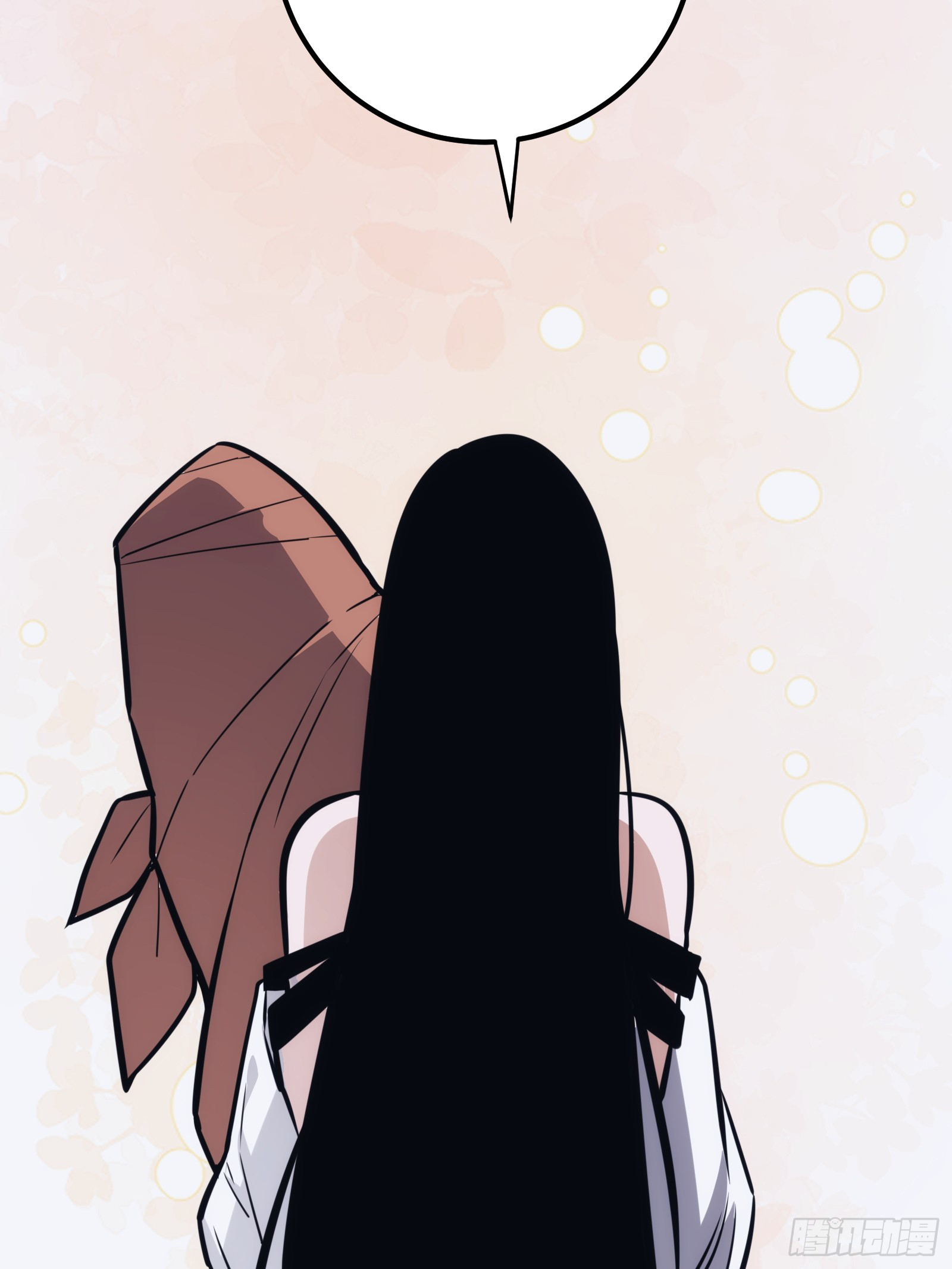 บังคับใจตัวเองก็ไร้เทียมทานได้ ตอนที่ 44 หน้า 47