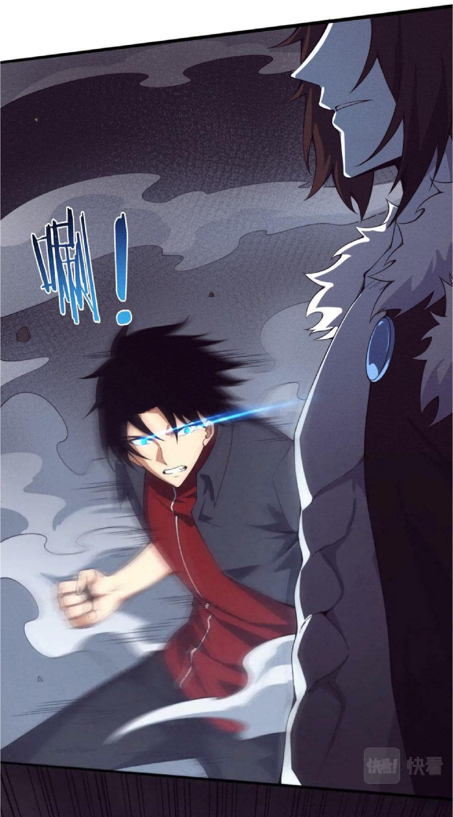 the frenzy of evolution การวิวัฒนาการที่บ้าคลั่ง ตอนที่ 129 หน้า 4