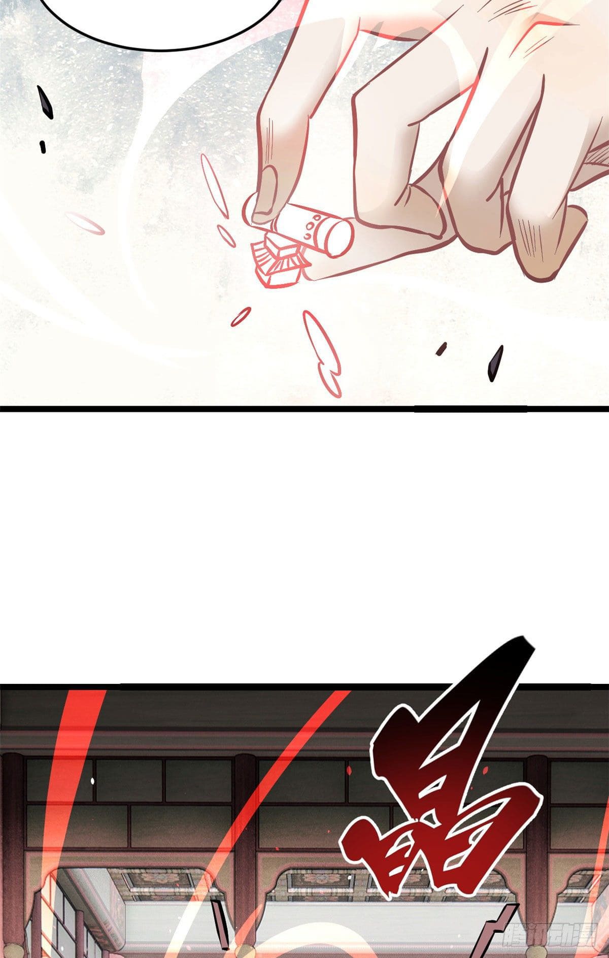 นิกายที่แข็งแกร่งที่สุด (ทันจีน) ตอนที่ 100 หน้า 29