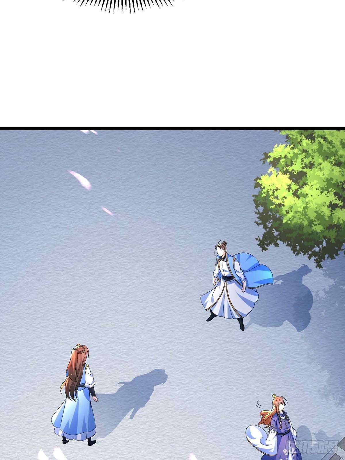 เทพกระบี่มรณะ (ชนจีน) ตอนที่ 15 หน้า 15