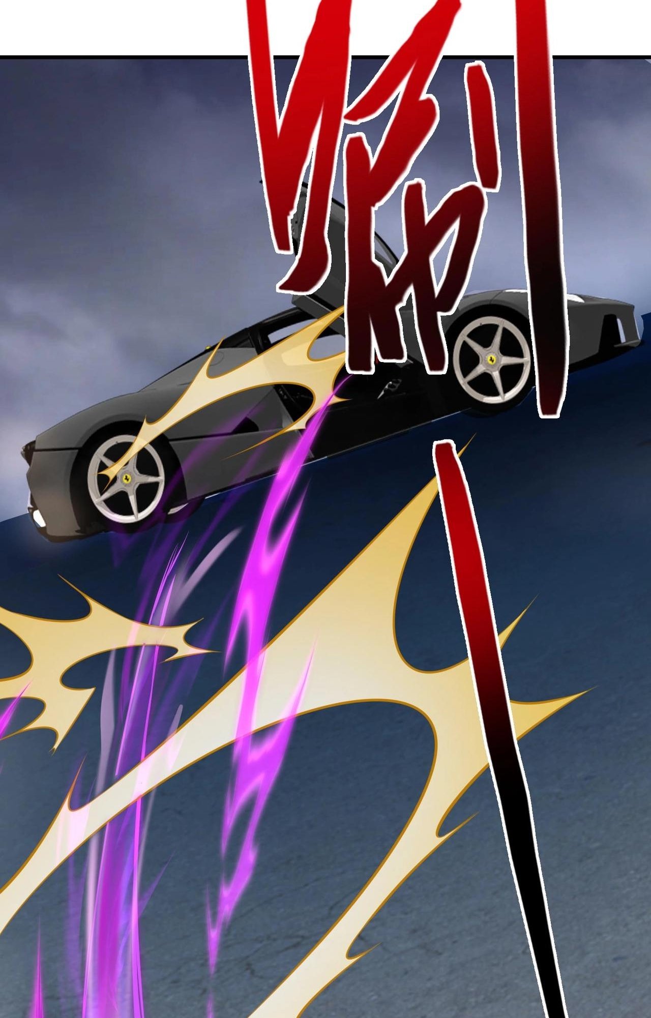 บุรุษผู้มาจากนรก ตอนที่ 9 หน้า 37