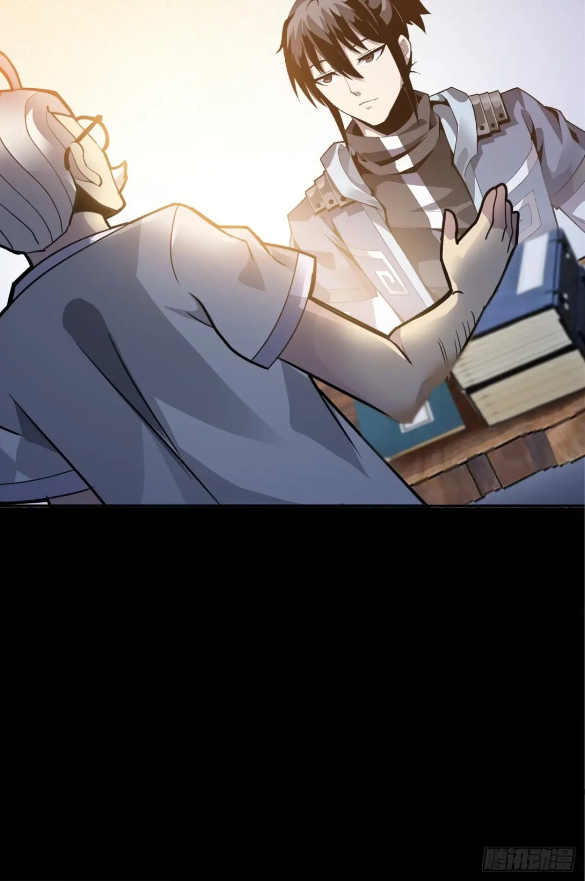 สำนักศาสตรารบ Battle Armor Academy ตอนที่ 5 หน้า 19