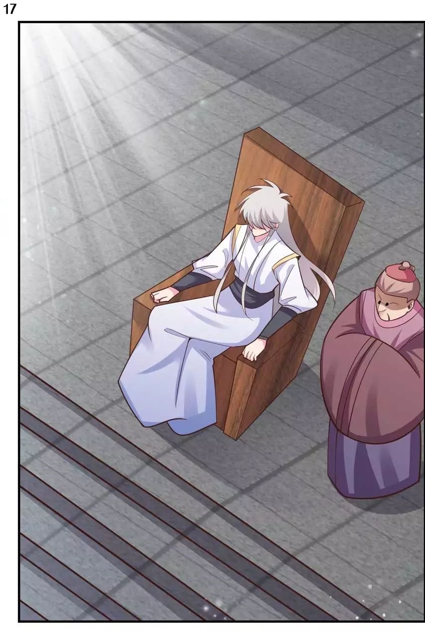 Above All Gods เทพยุทธเหนือเทวะ ตอนที่ 125 หน้า 18