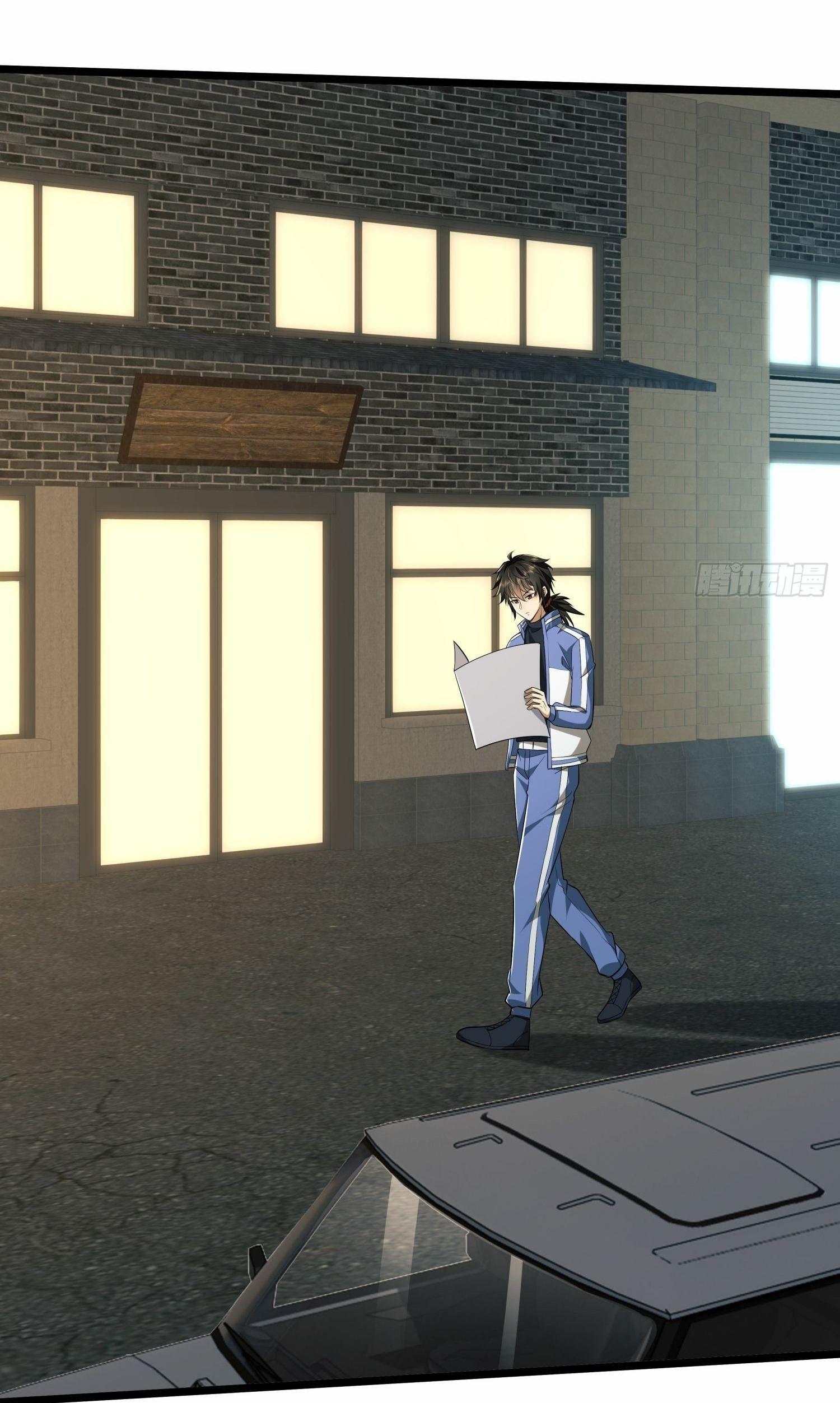 THE FIRST ORDER ตอนที่ 79 หน้า 21