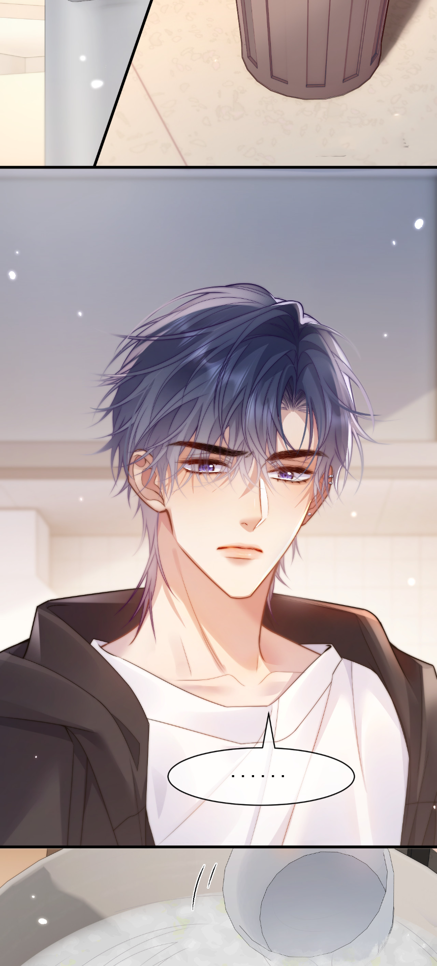 รักครั้งนี้ ข้าจะไม่หวาดกลัว ตอนที่ 3 หน้า 18