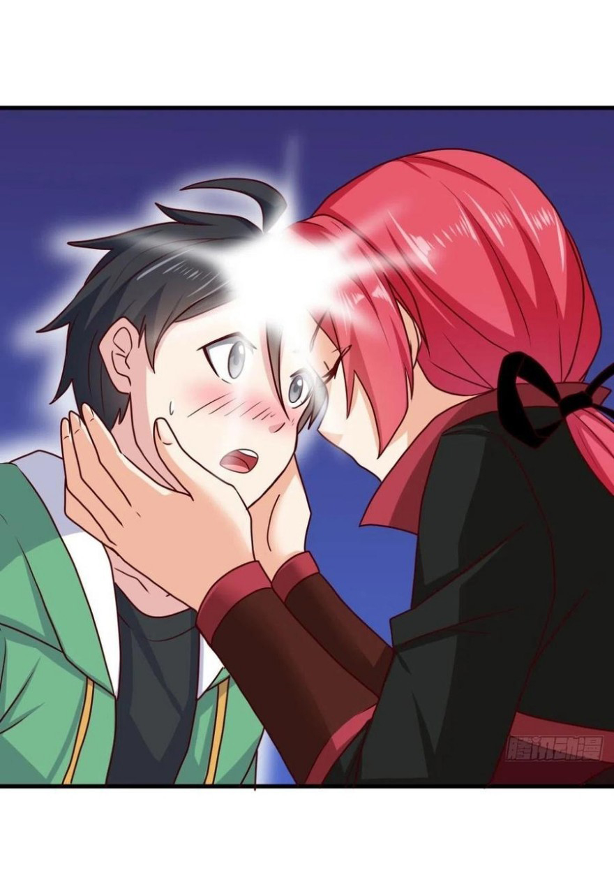 อยู่ดีดีผมก็เป็นลูกเขยราชามังกร ตอนที่ 83 หน้า 30