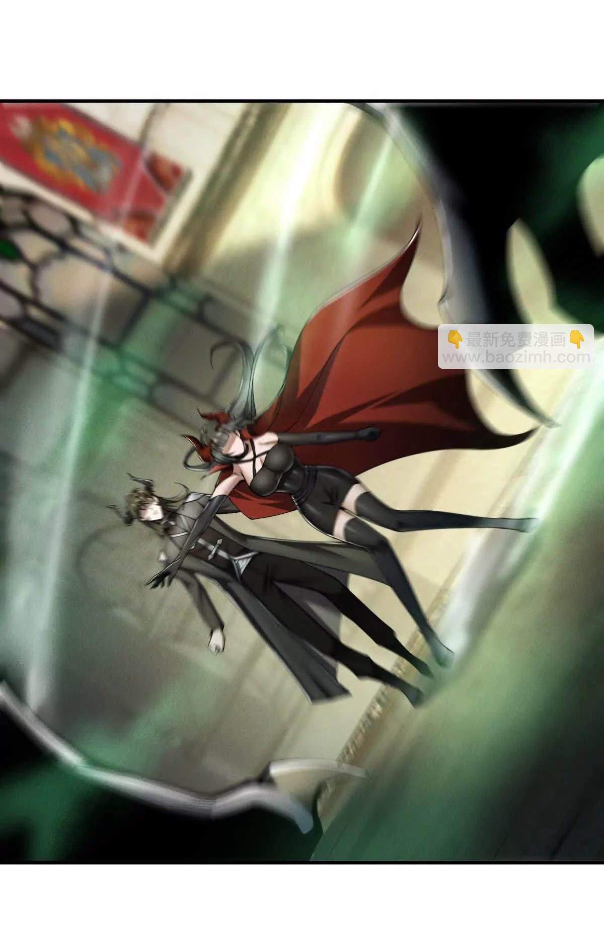 อัพเลเวลสุดขีดเพราะฉันคือจ้าวแห่งภัยพิบัติ ( I escalated with calamity ) ตอนที่ 6 หน้า 35