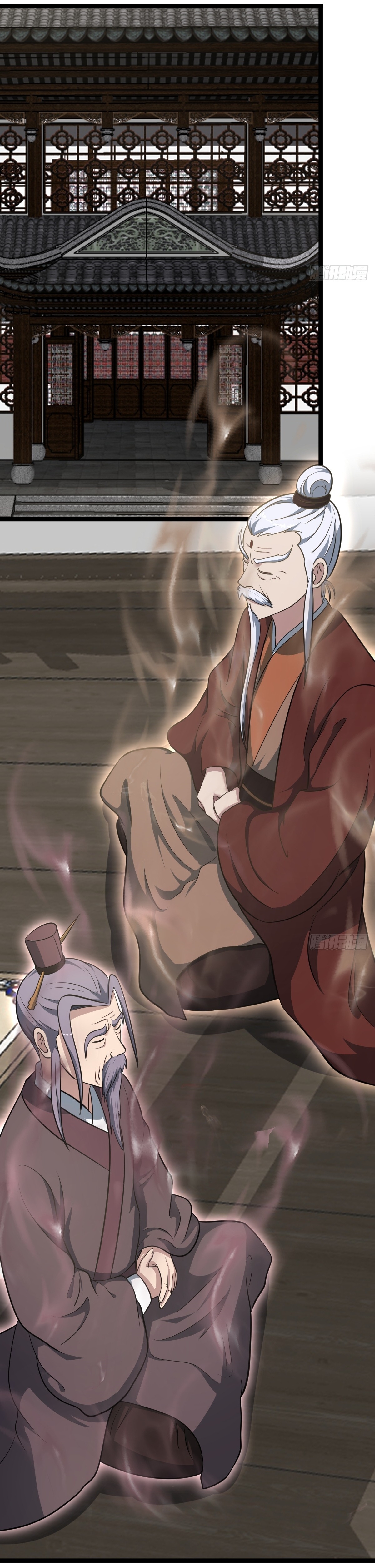 เก็บตัวร้อยปี จากนี้พี่ขอเทพ! INVINCIBLE AFTER A HUNDRED YEARS OF SECLUSION ตอนที่ 43 หน้า 35