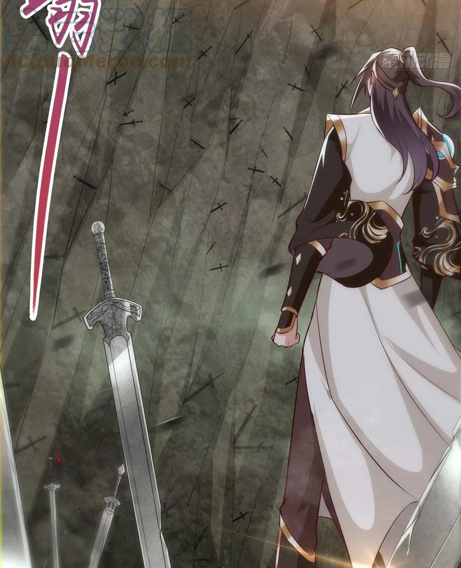 (ชนจีน) Dragon Master (จูหมิง นักรบเซียนมังกร) ตอนที่ 51 หน้า 36