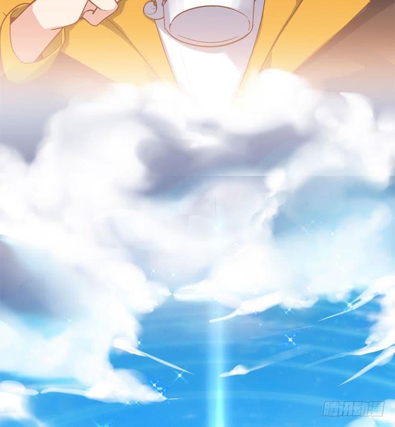 |. Carrying The Goddess Along (จบss1) ตอนที่ 47 หน้า 8