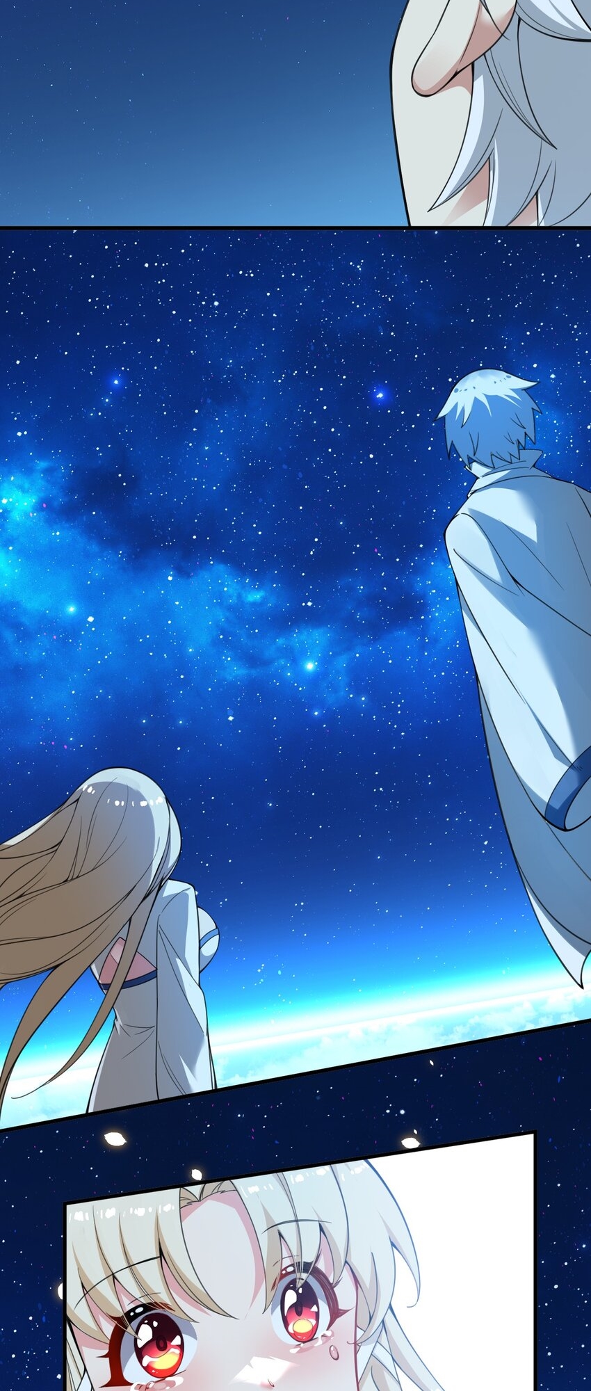 Immortal Me And Eldritch Wife ตอนที่ 22 หน้า 11