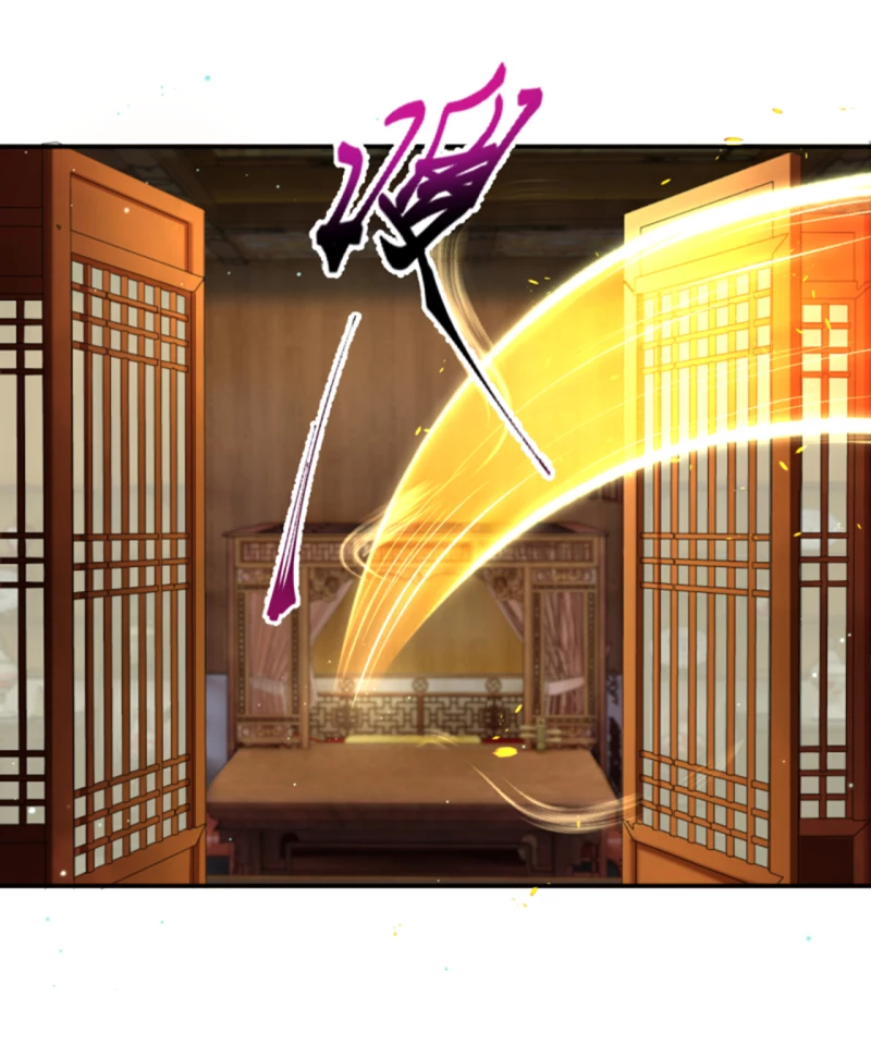 Against the Gods - อสูรพลิกฟ้า ตอนที่ 301 หน้า 12