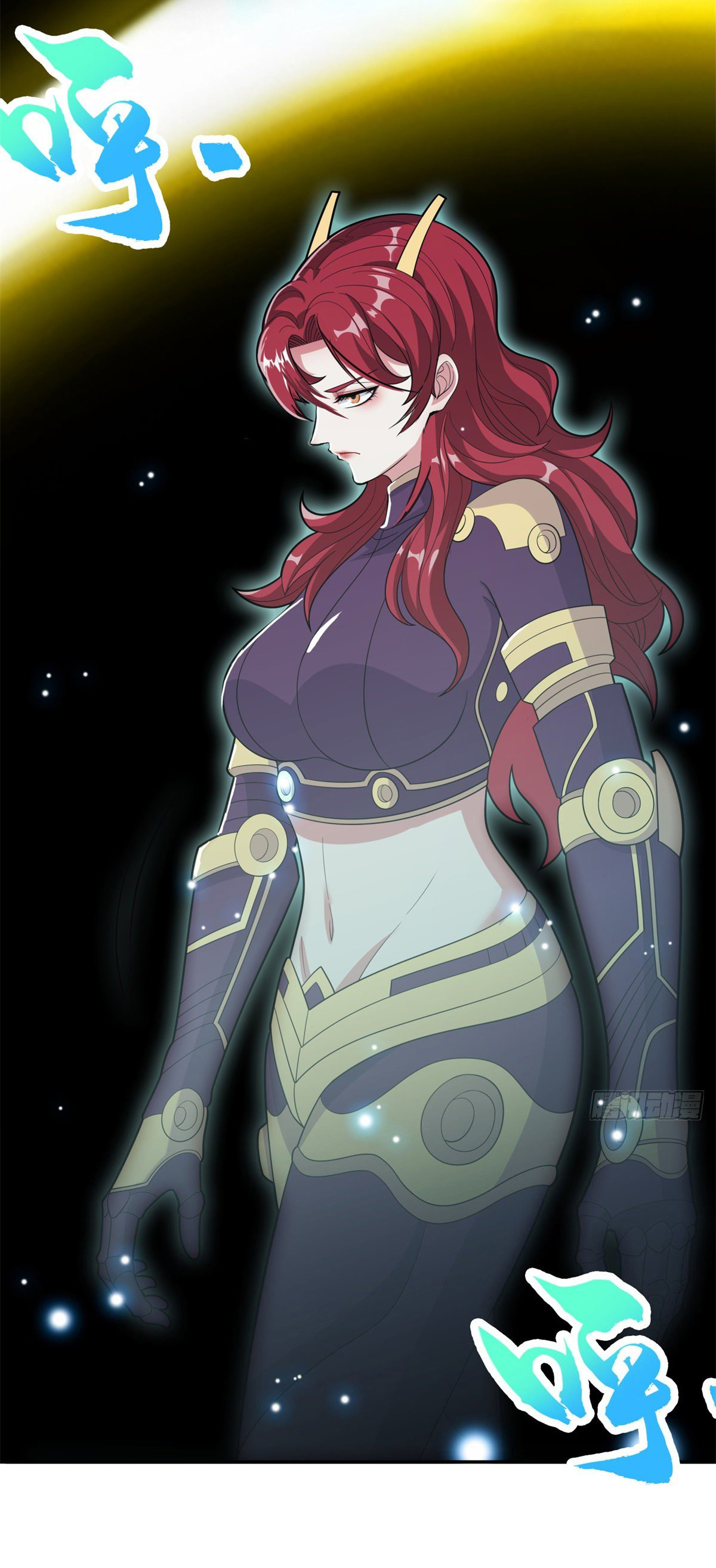 การเกิดใหม่ของพระเจ้ากับระบบผลาญเงินสุดกาว ตอนที่ 41 หน้า 24