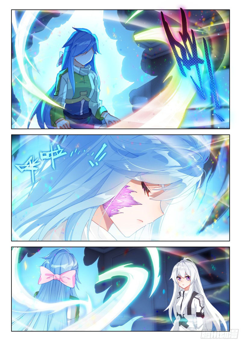 Soul Land IV – The Ultimate Combat มหาศึกการต่อสู้ ตอนที่ 184 หน้า 5