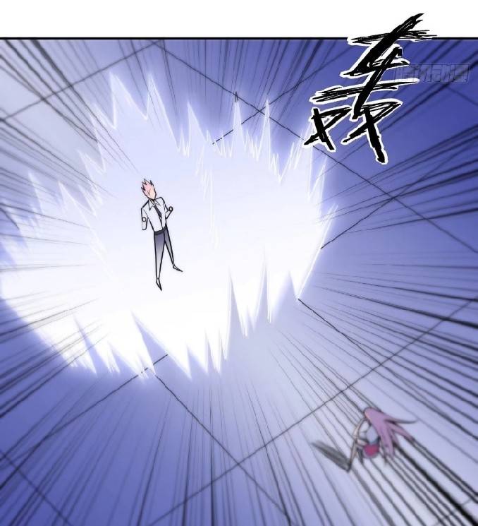 การกลับมาของผู้ปกครองอาณาจักรอมตะ  ชนจีน ตอนที่ 5 หน้า 13