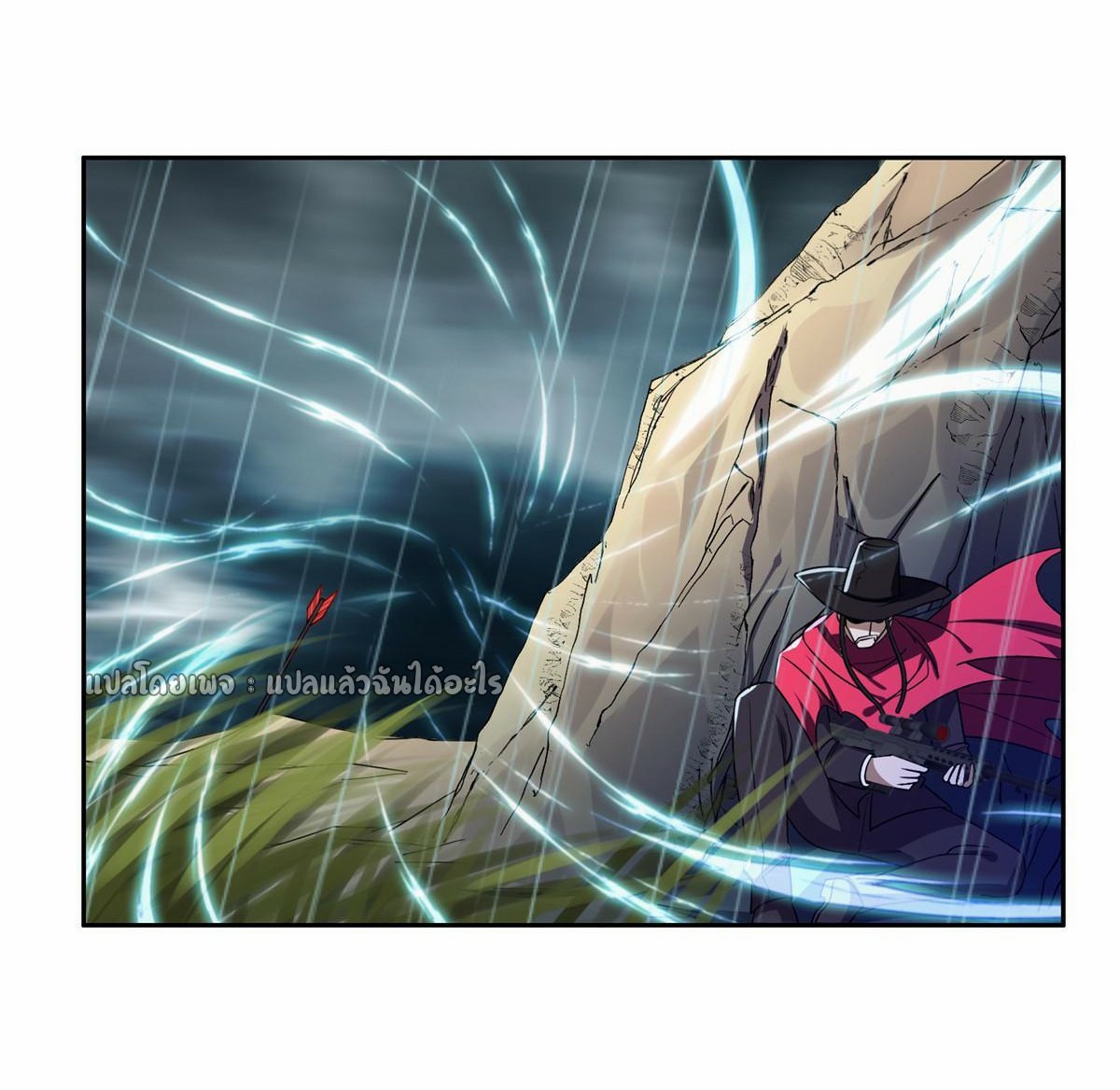 การเกิดใหม่ของพระเจ้ากับระบบผลาญเงินสุดกาว ตอนที่ 170 หน้า 25