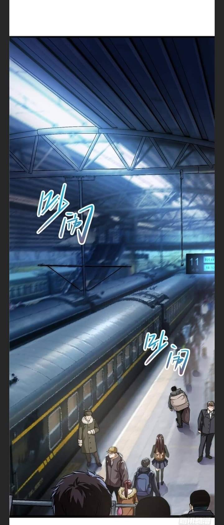 รถไฟสายเหนือ47x ตอนที่ 5 หน้า 29