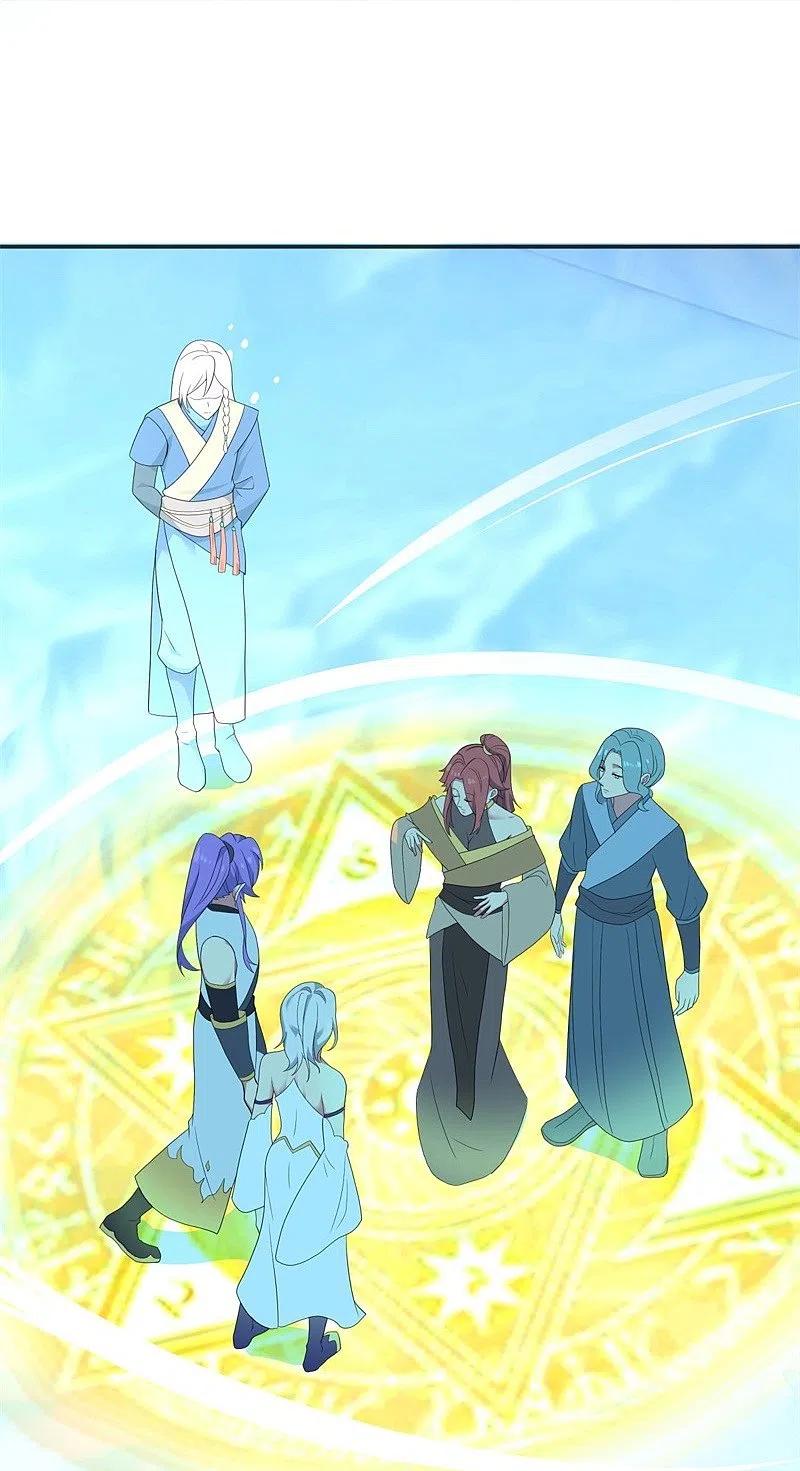 peerless battle spirit ตอนที่ 417 หน้า 52