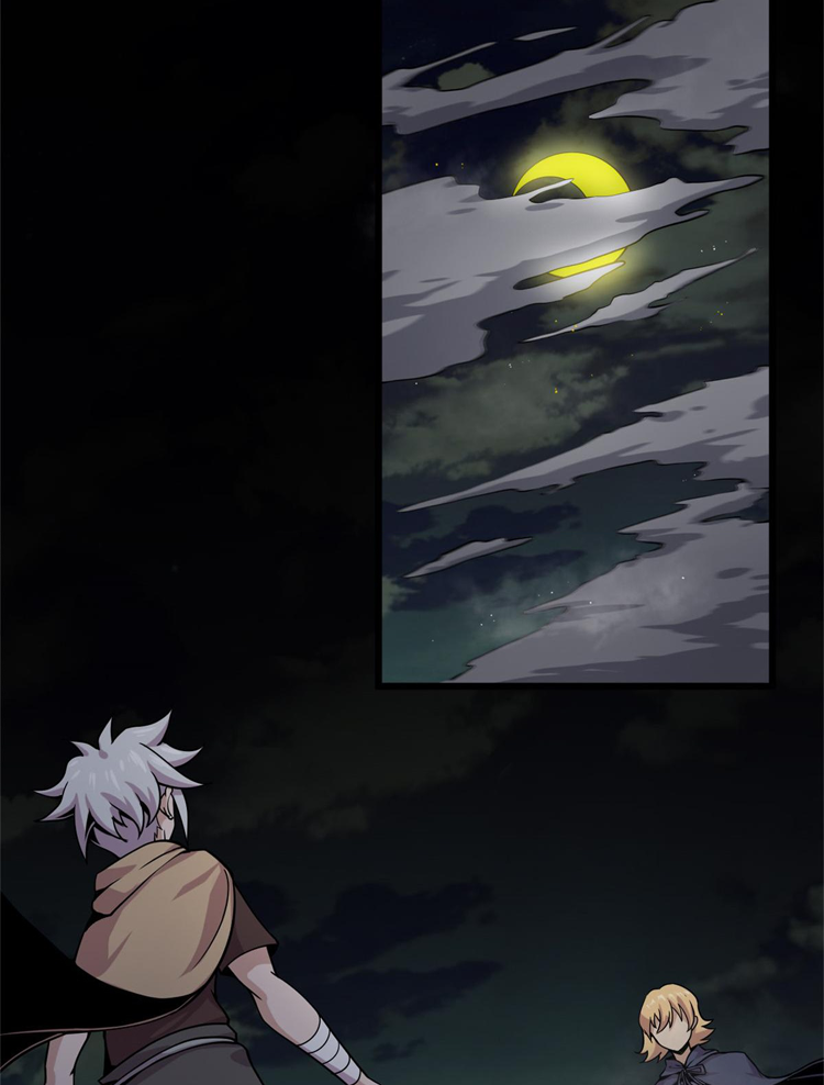 ยอดเซียนสัตว์วิญญาณ ตอนที่ 11 หน้า 3