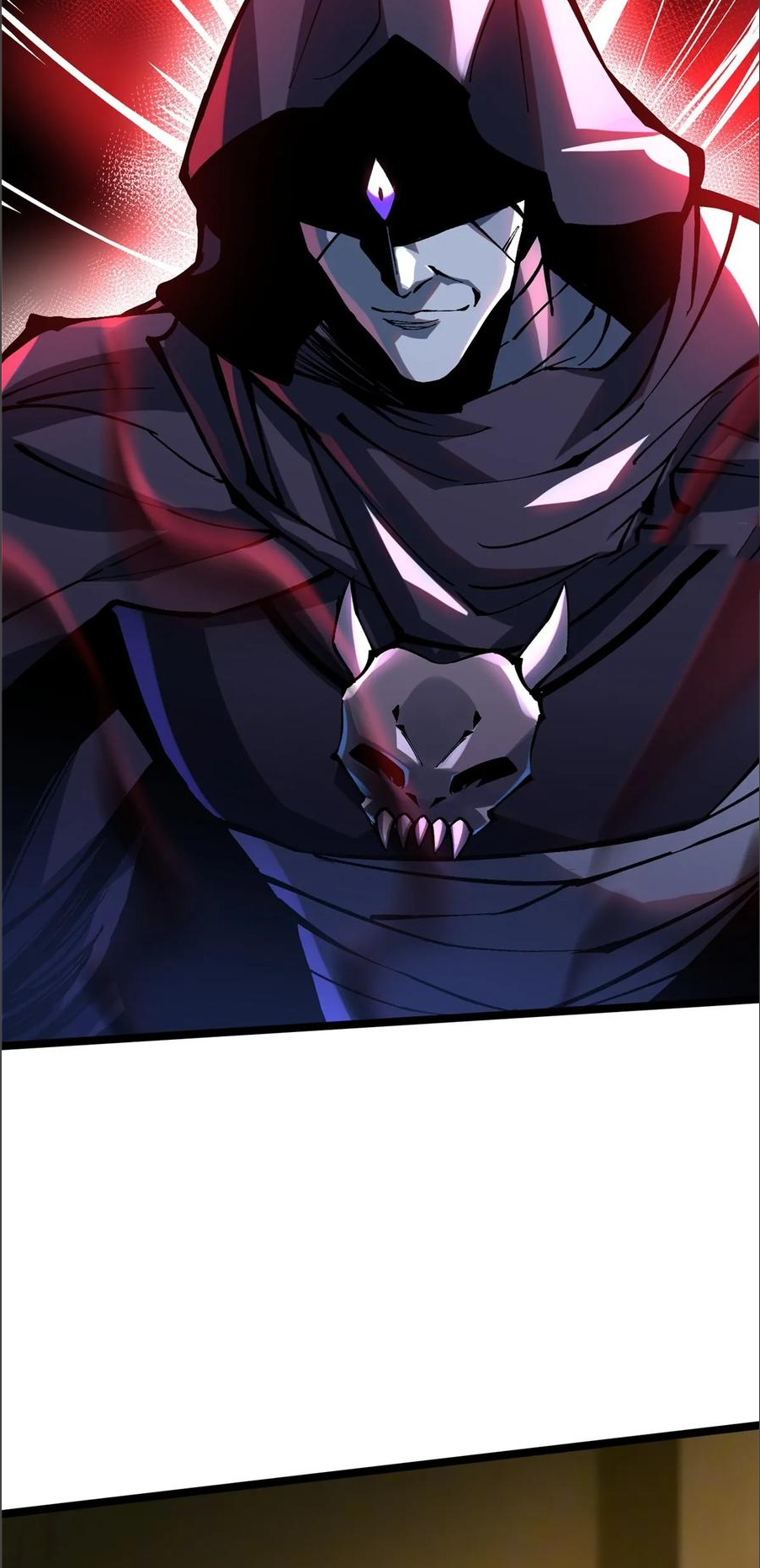 ไม่อยากเรียนทักษะ แห่งคำสาปเลย! ตอนที่ 105 หน้า 54