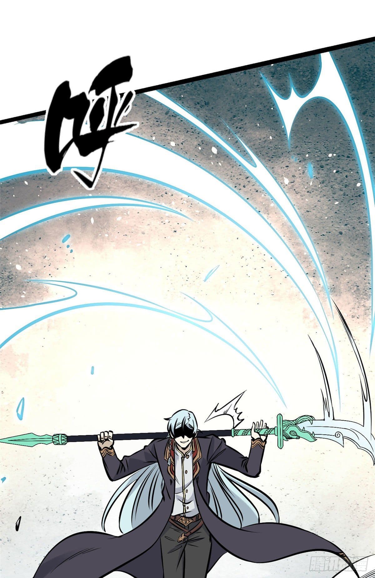 นิกายที่แข็งแกร่งที่สุด (ทันจีน) ตอนที่ 93 หน้า 37