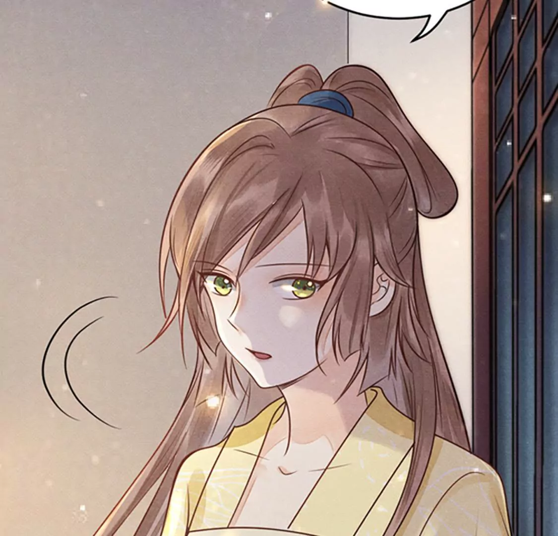 God Of War, Crazy Princess ตอนที่ 1 หน้า 37