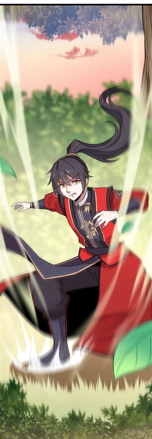 การกลับมาของจักพรรดิ์ ตอนที่ 34 หน้า 15