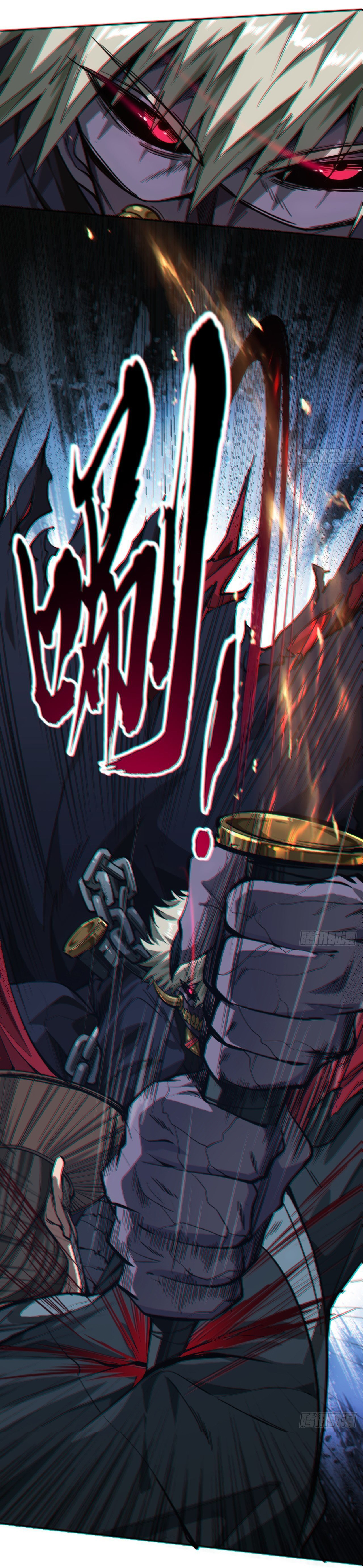 Demon Emperor ตอนที่ 4 หน้า 31