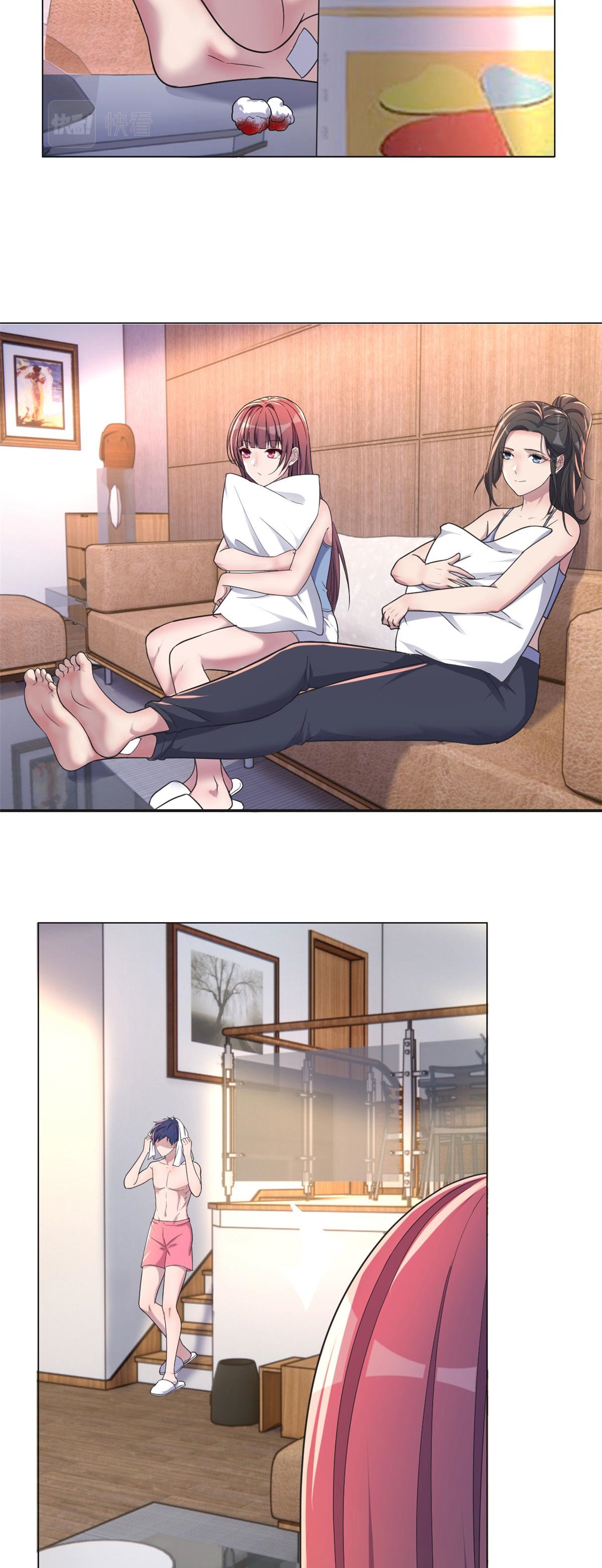 พี่สาวอยากเล่นคุณ ตอนที่ 100 หน้า 11