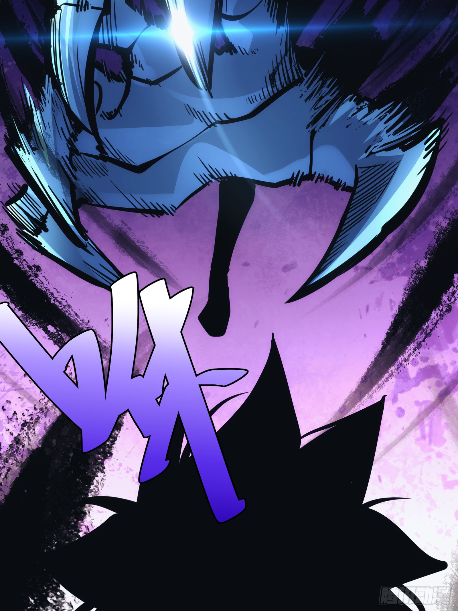 บังคับใจตัวเองก็ไร้เทียมทานได้ ตอนที่ 25 หน้า 17