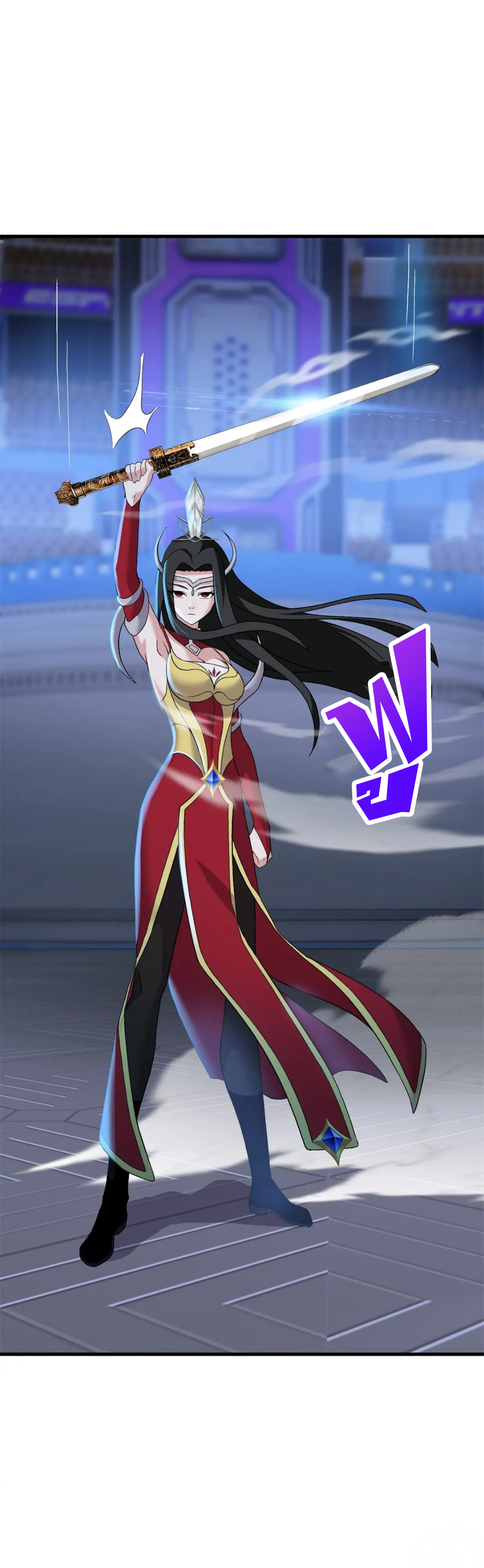 โคตรเทพร้านสัตว์อสูร ตอนที่ 97 หน้า 44