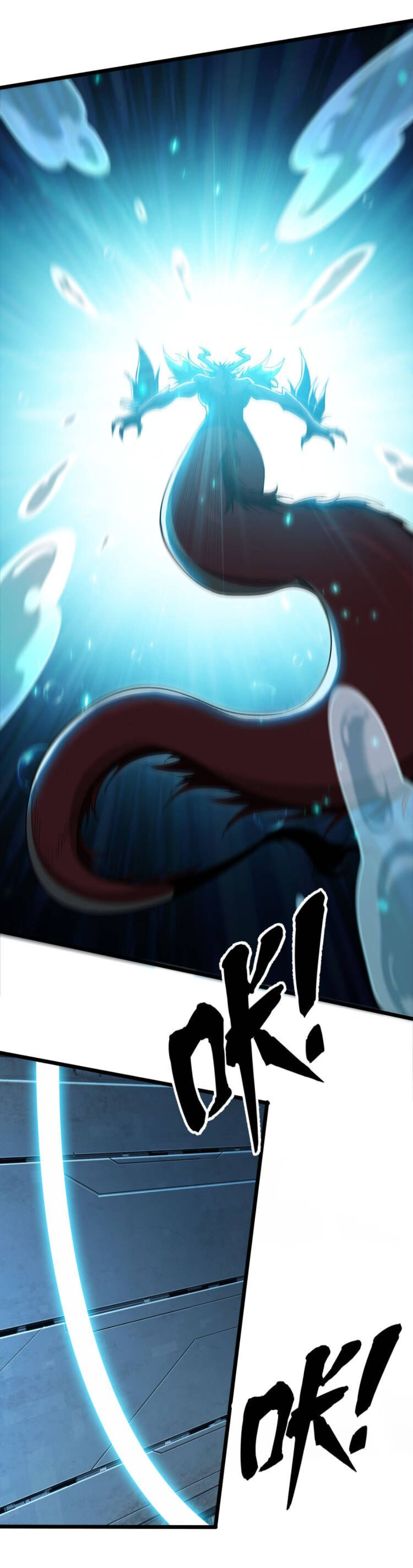 เริ่มต้นวิวัฒนาการจากปลาคาร์พสู่มังกร! ตอนที่ 34 หน้า 12