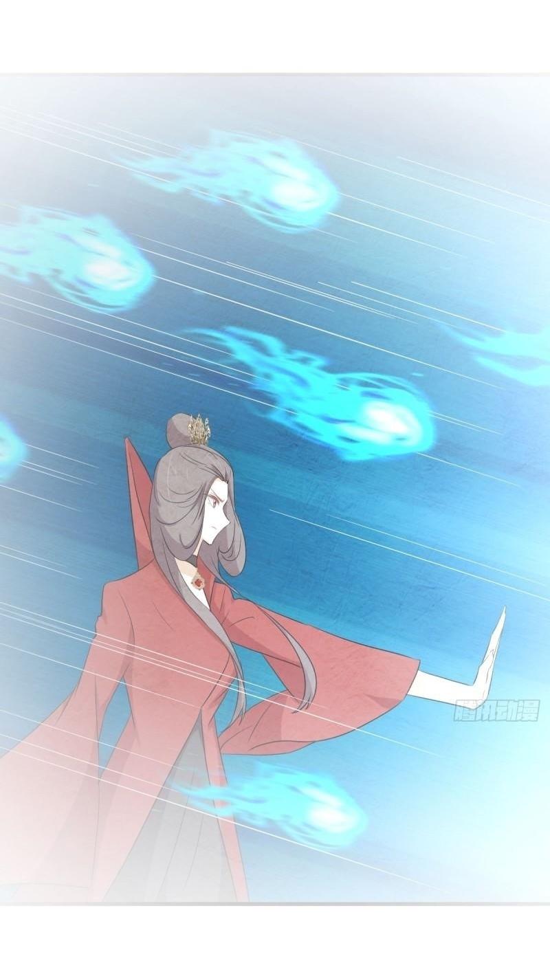Immortal Swordsman in The Reverse World ข้าเซียนกระบี่ไม่เกาะสตรี ตอนที่ 356 หน้า 2