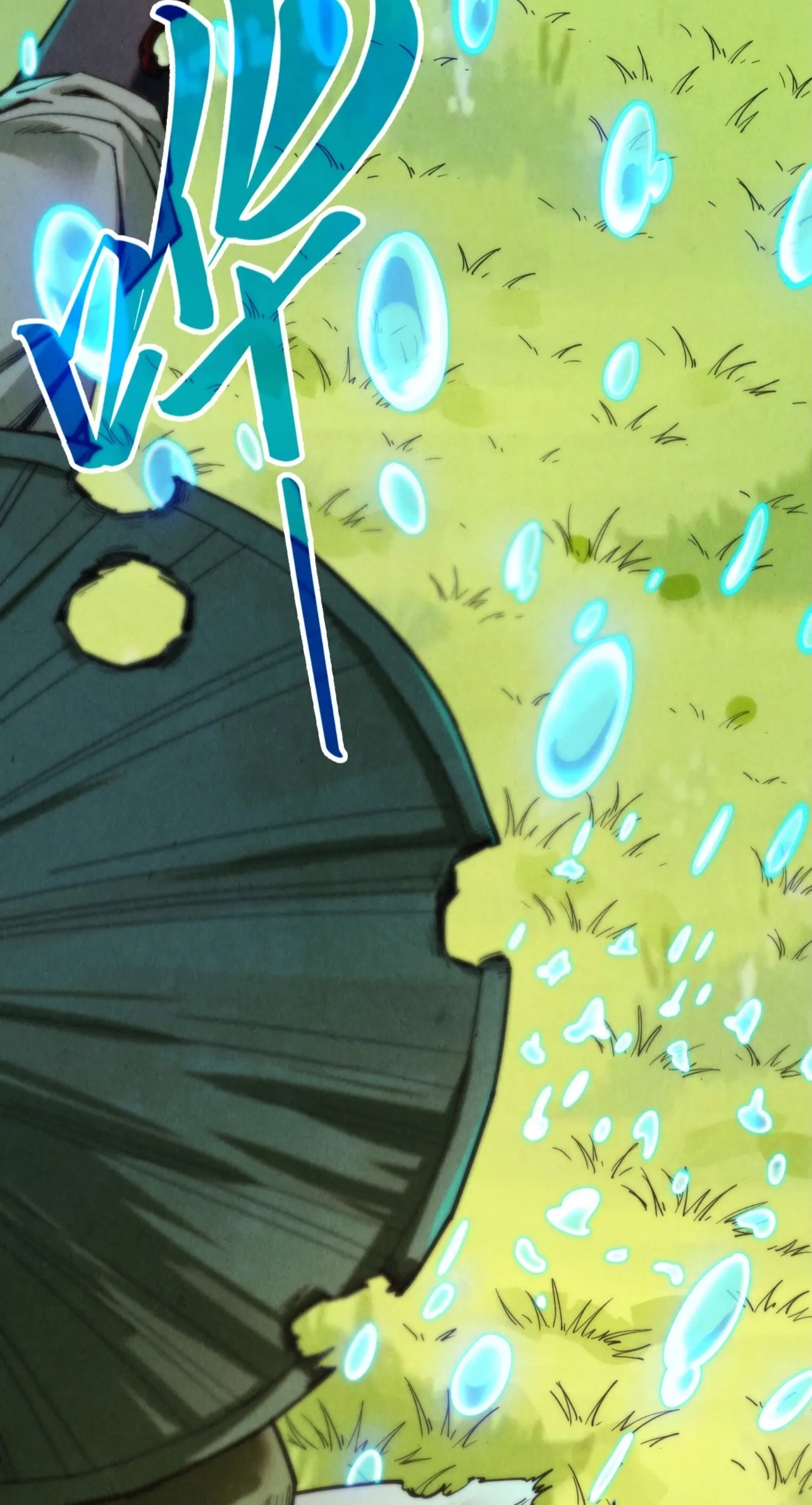 มหาเทพนิรันดร์กาล ตอนที่ 271 หน้า 15