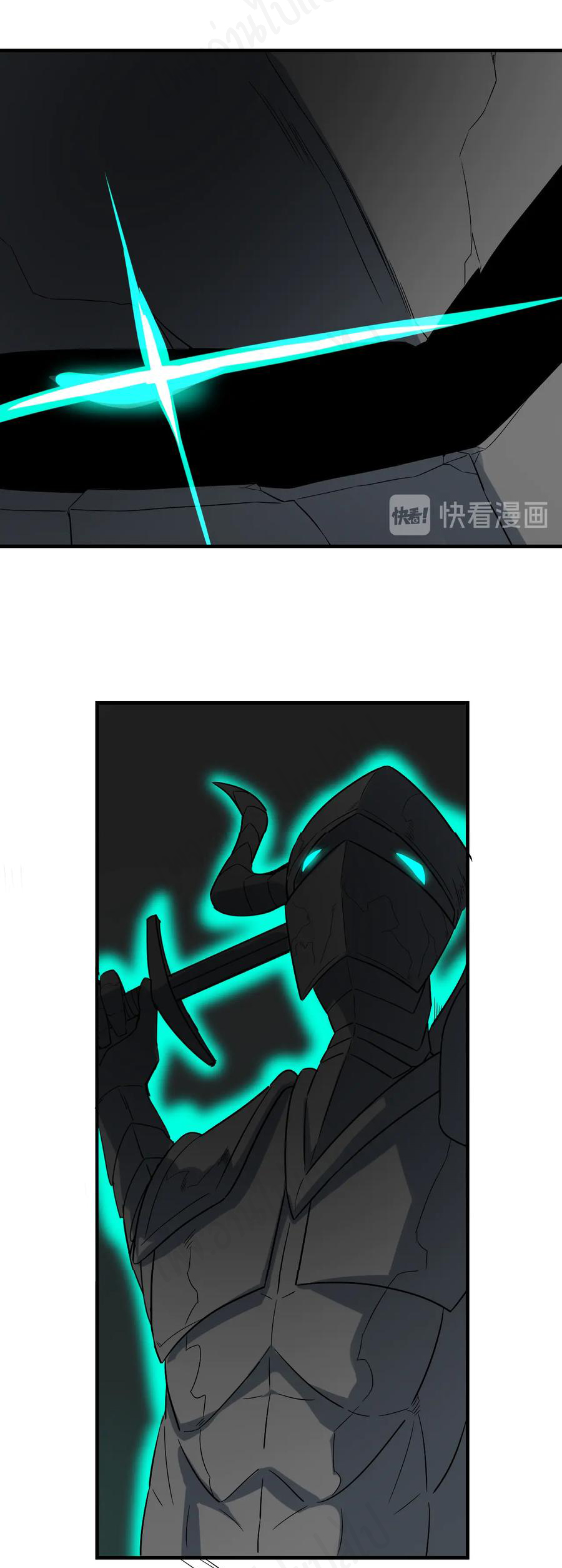 Sanjie Taobao Store ระบบร้านค้าเทพเจ้า ตอนที่ 185 หน้า 30