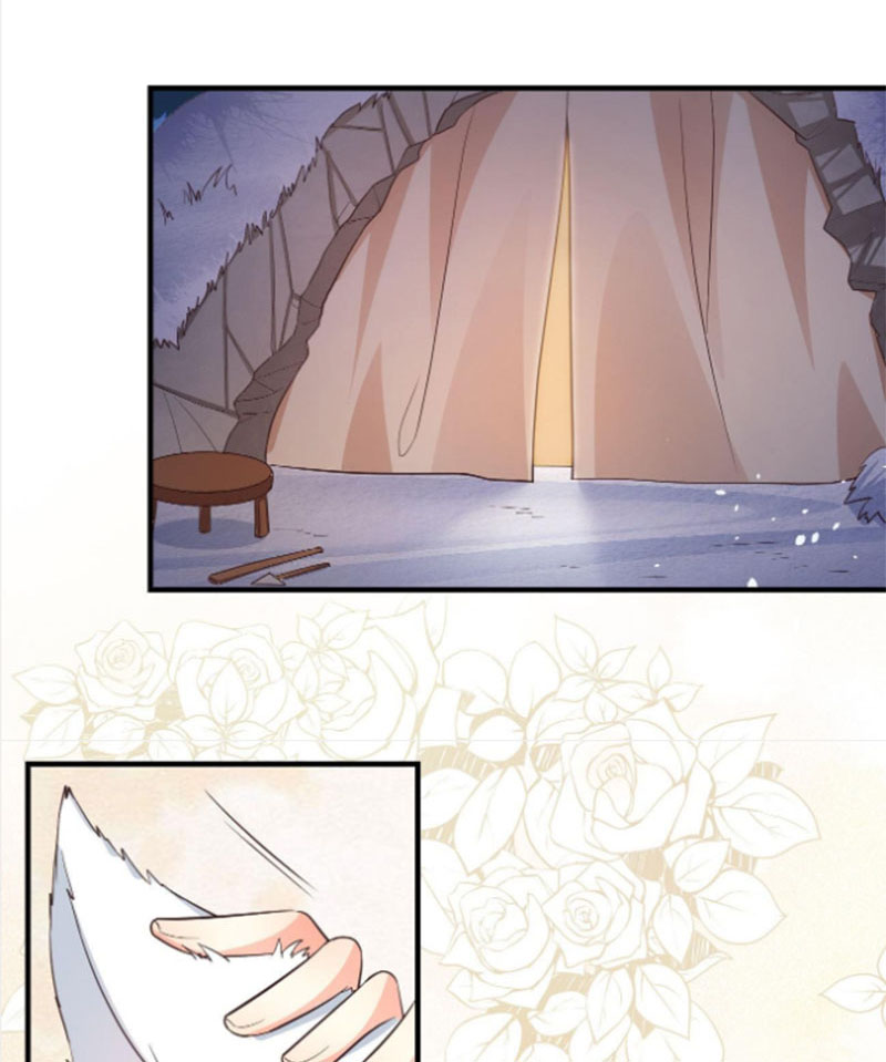 ปีศาจจิ้งจอกของฉันวันนี้ก็ยังเป็นเด็กดี? ตอนที่ 10 หน้า 39