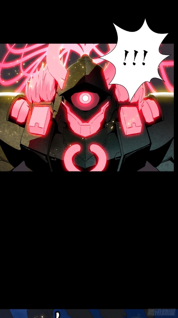 Legend of Star Genera ชนจีน ตอนที่ 58 หน้า 22