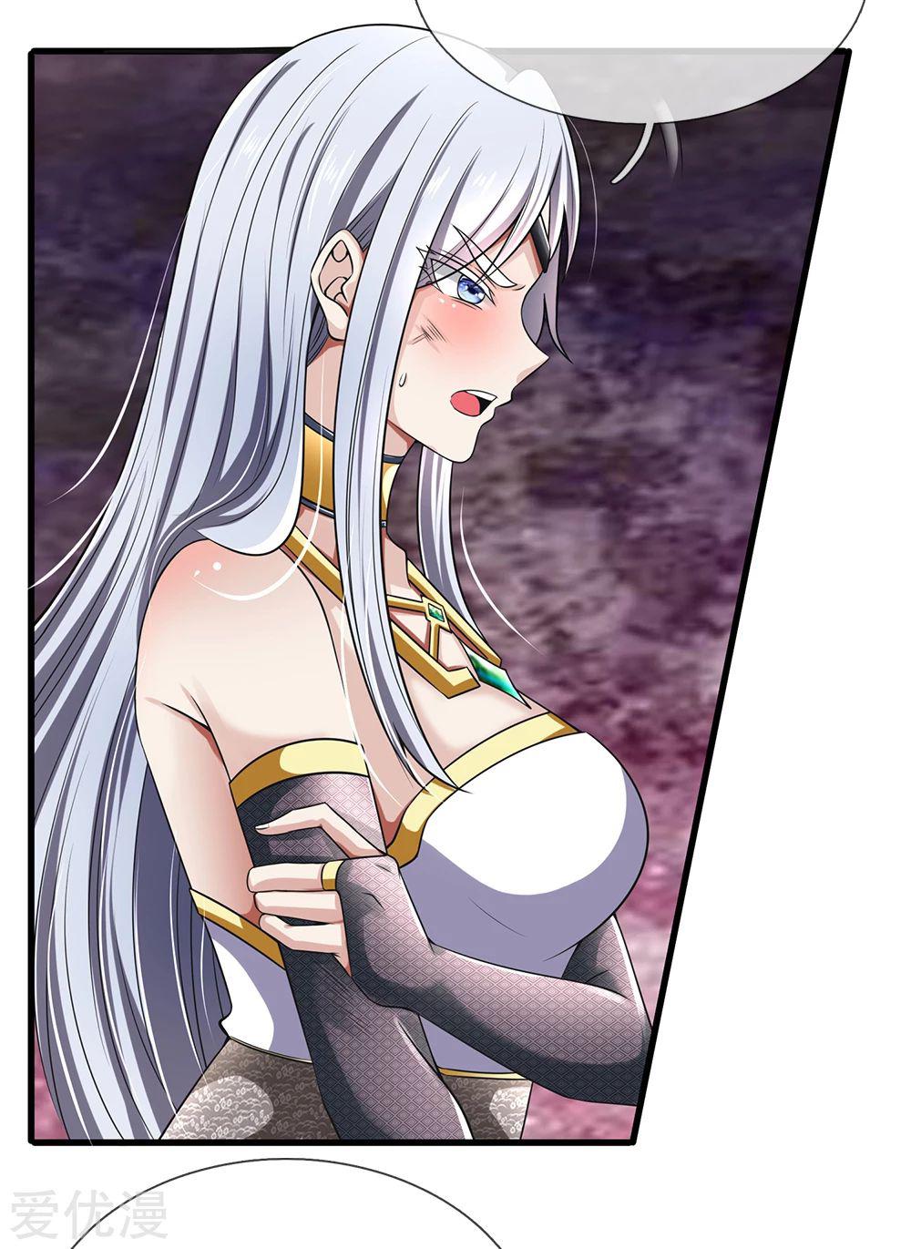 นครเซียนแห่งผู้ต่อต้านสวรรค์ ตอนที่ 130 หน้า 4