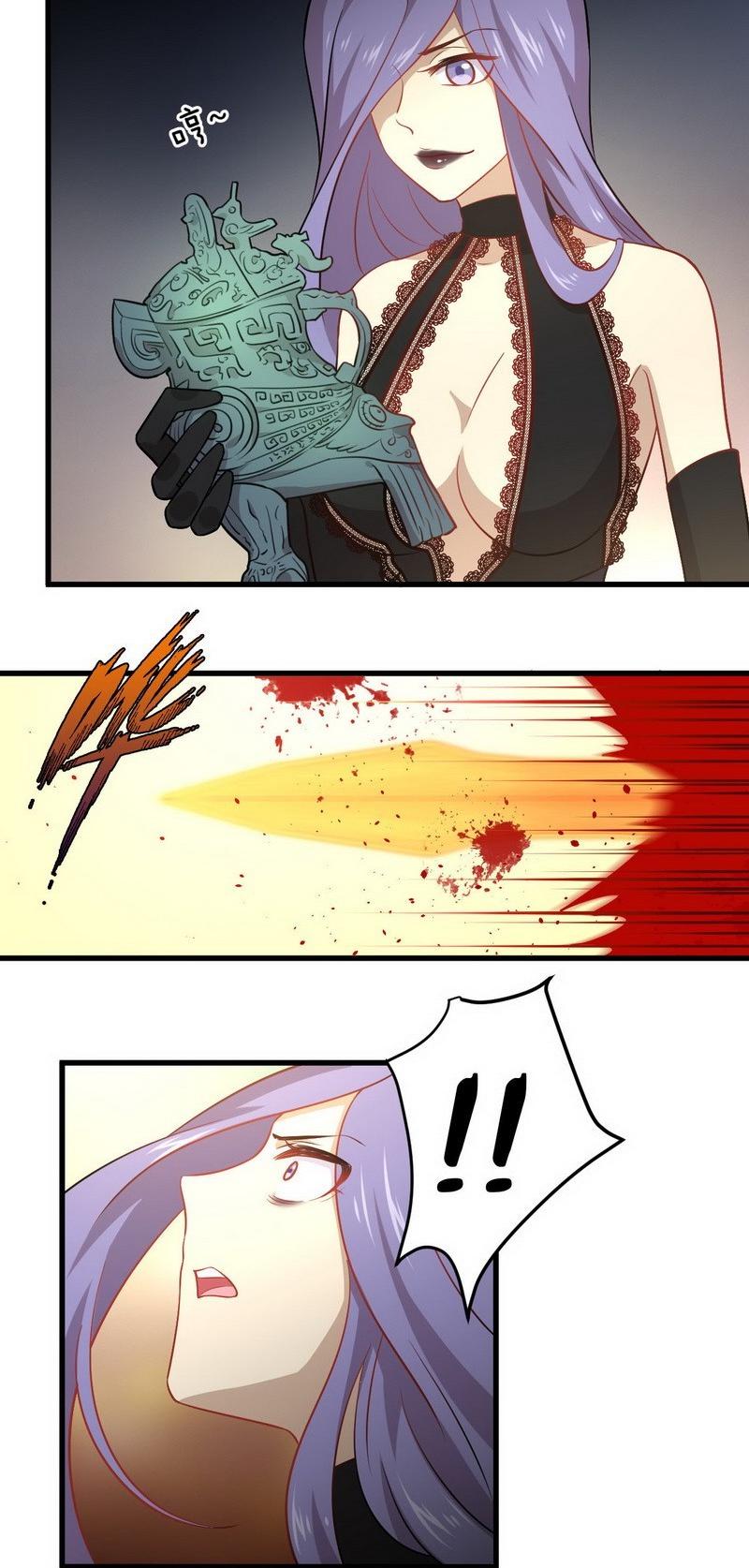 Immortal Swordsman in The Reverse World ข้าเซียนกระบี่ไม่เกาะสตรี ตอนที่ 48 หน้า 27