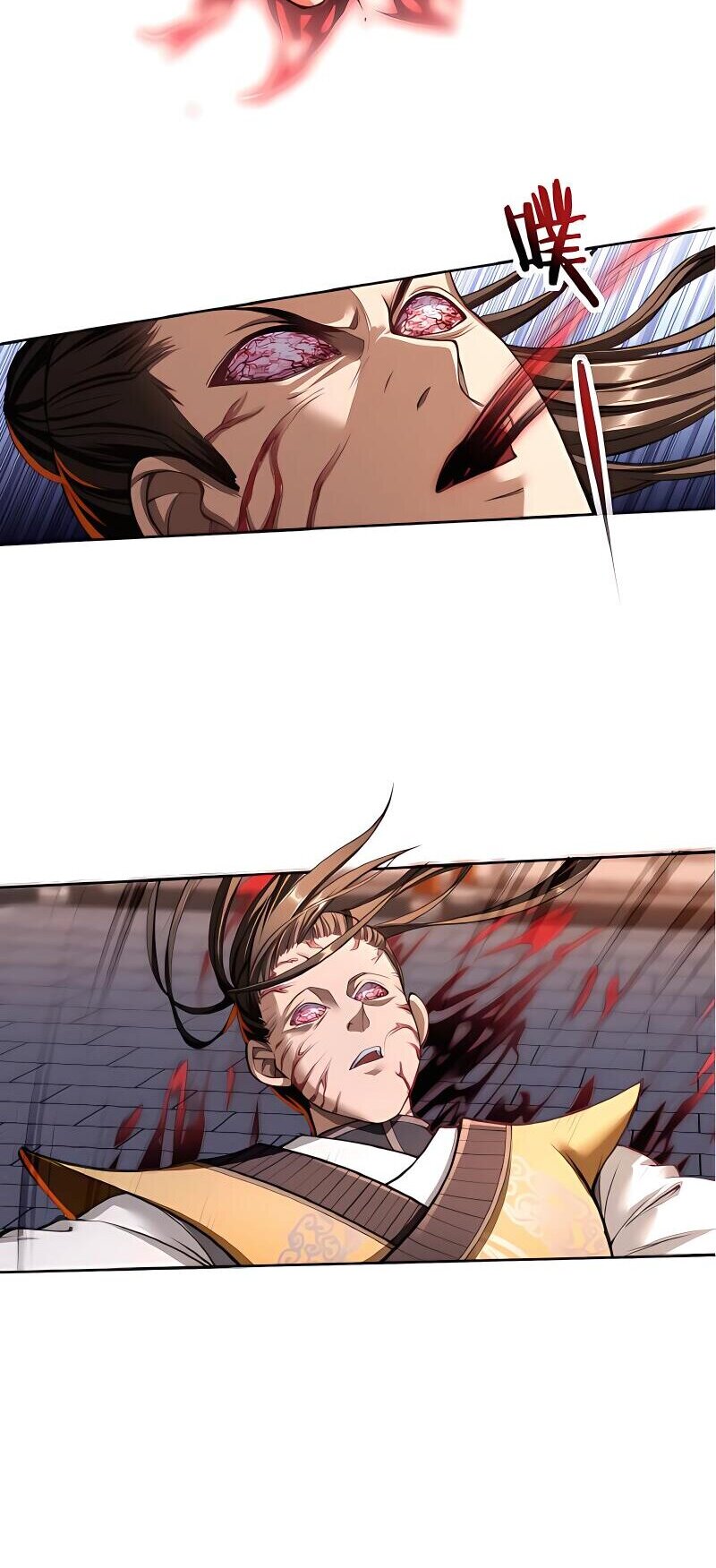 Starting with the Transmigration เกิดใหม่ในต่างโลกกับระบบคำสาปมรณะ (ชนจีน) ตอนที่ 13 หน้า 4