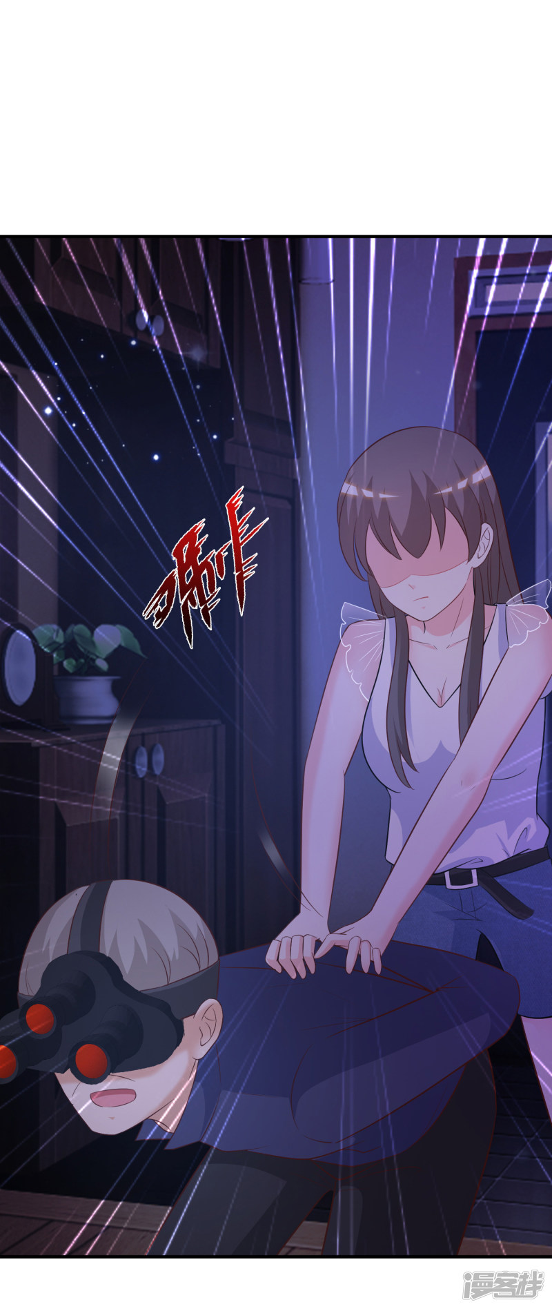 ราชาดอกไม้อมตะ ตอนที่ 68 หน้า 28