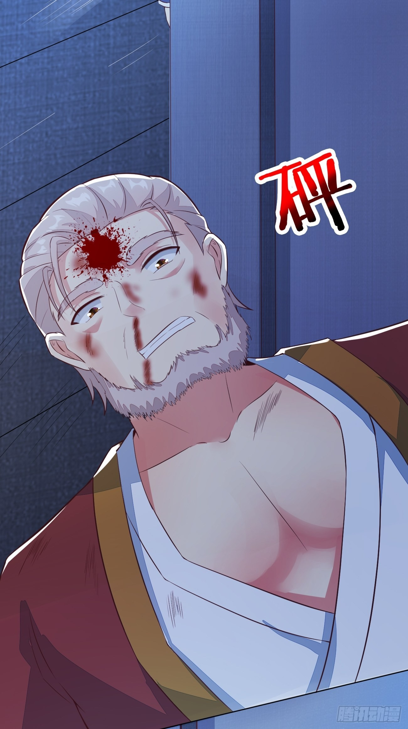 ฉันสุ่มตัวตนใหม่ทุกสัปดาห์ ตอนที่ 26 หน้า 31