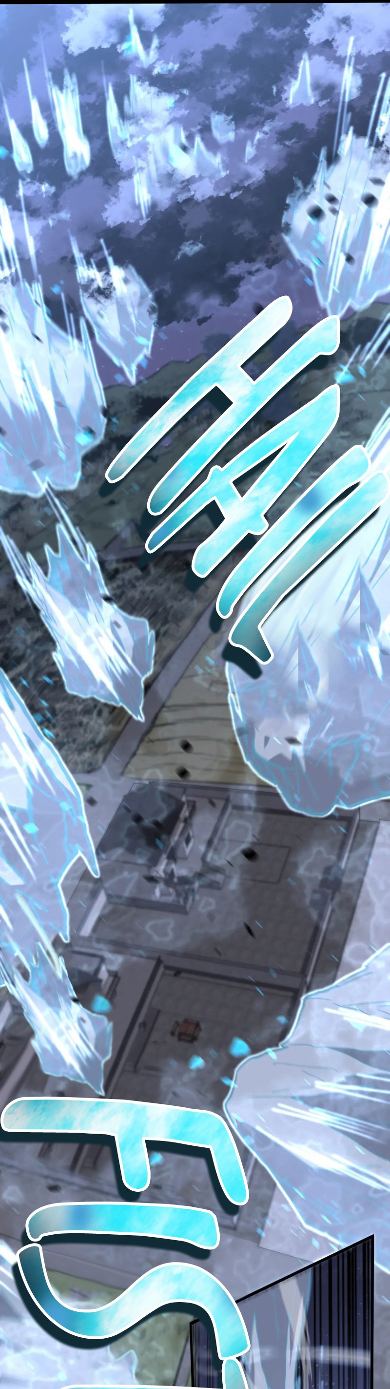 Super Evolution ตอนที่ 85 หน้า 16