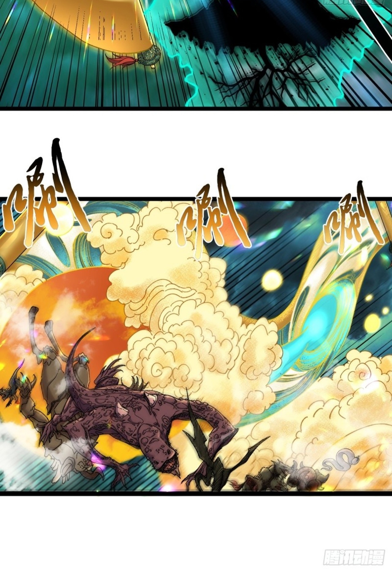 อยู่ๆก็มีลูกสาวบุญธรรมเป็นจอมมารซะงั้น ตอนที่ 5 หน้า 8