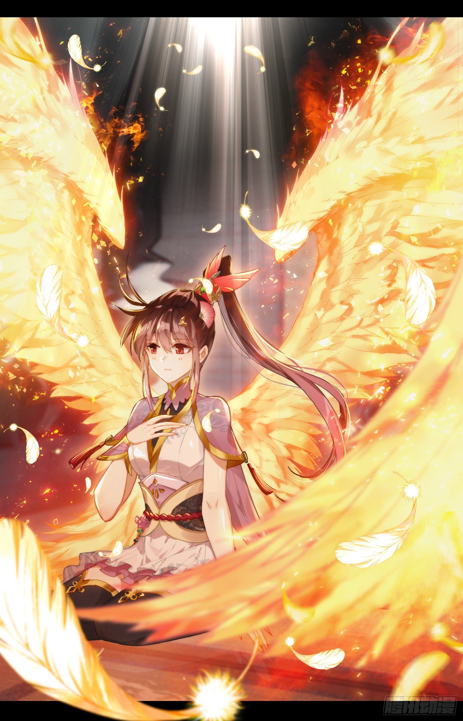 Azure Legacy (ทันจีน) ตอนที่ 80 หน้า 16