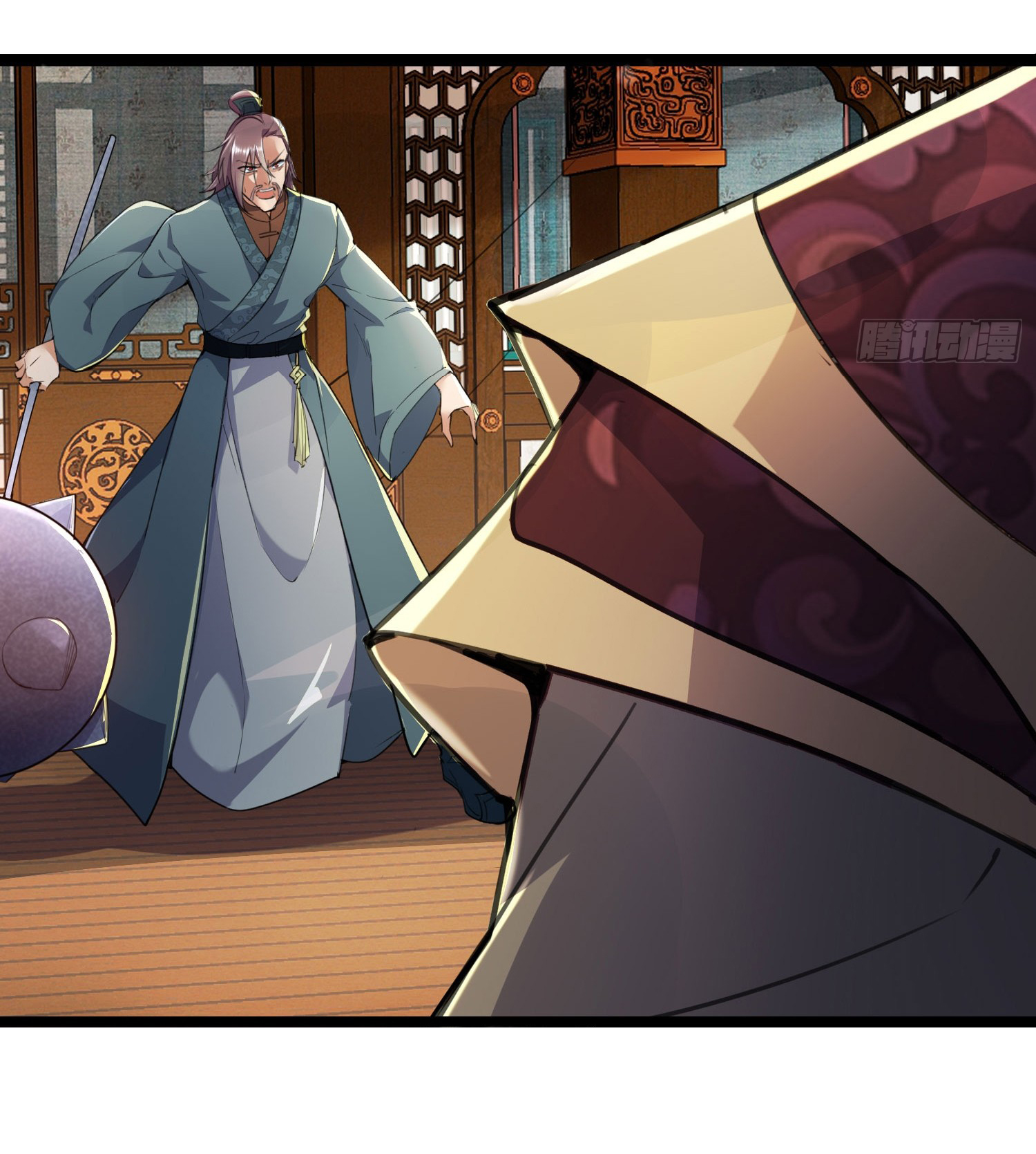 My Seven Sisters Are Peerless พี่สาวทั้ง 7 ของฉันไ่ม่มีใครเทียบได้! ตอนที่ 9 หน้า 10