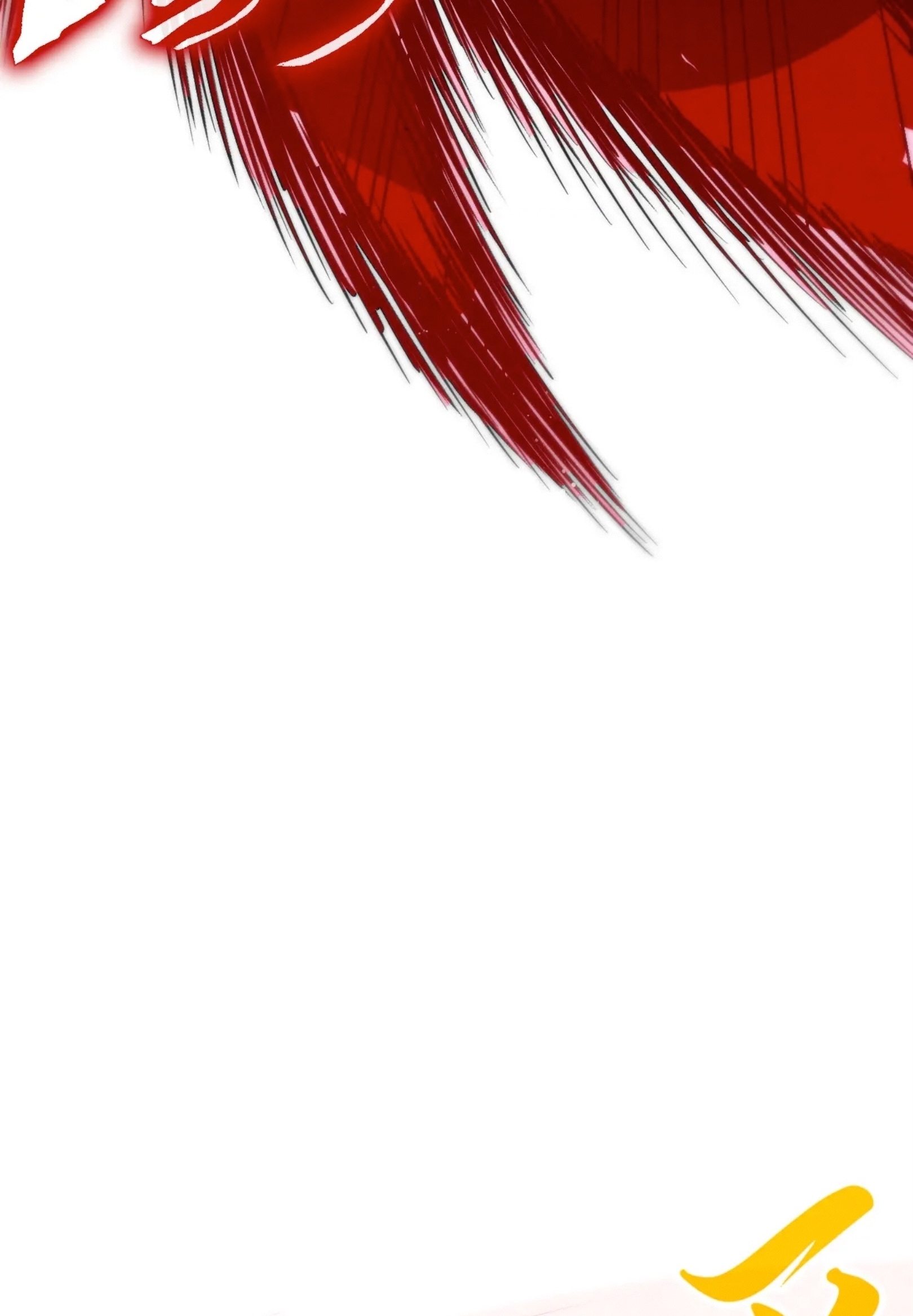 มหาเทพนิรันดร์กาล ตอนที่ 173 หน้า 70