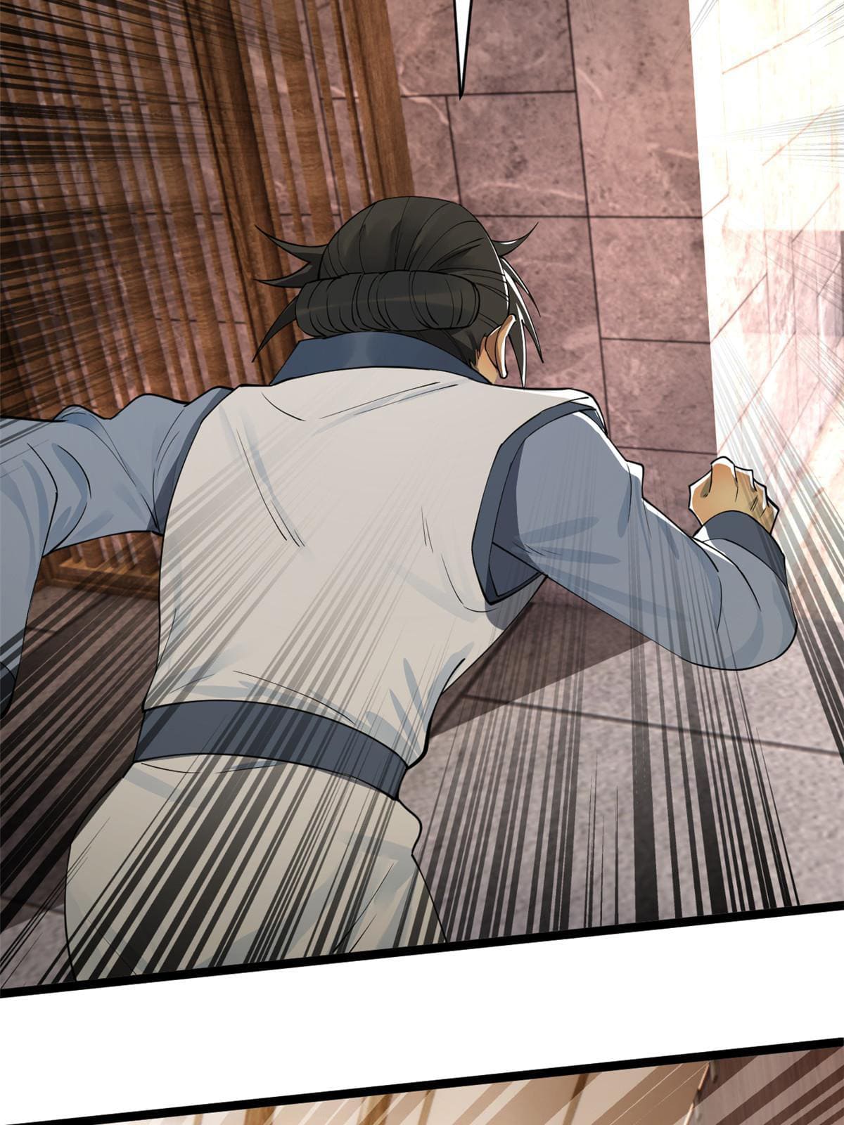 ลูกเขยที่แกร่งสุดในปฐพี (ทันจีน) ตอนที่ 40 หน้า 16